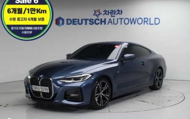 수원수입중고차사이트 4시리즈 (G22) 420i 쿠페 M 스포츠 매물 사진 20 - 2022/02 50,769km